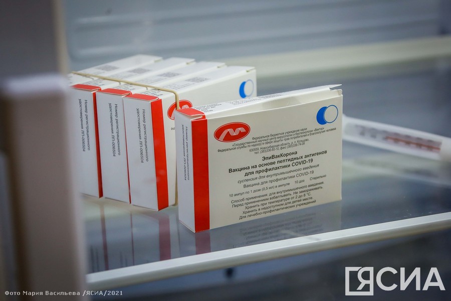 Оперштаб Якутии: Адреса для получения вакцины в городе Якутске на 23 июля 2021 года