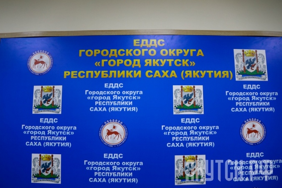 К сведению горожан: плановые отключения энергоресурсов в Якутске 9 августа