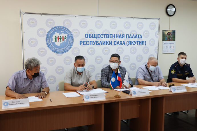 ОНК Якутии и Общественная палата региона подписали соглашение