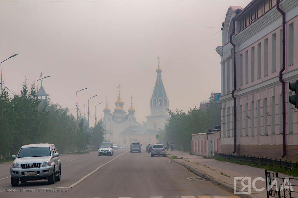 Северный ветер принес в Якутск дым от лесных пожаров в Усть-Алданском районе