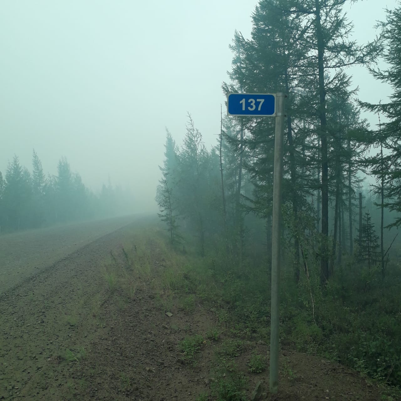 В Якутии закрыли участок дороги «Кобяй» в сторону села Бясь-Кюель из-за плохой видимости