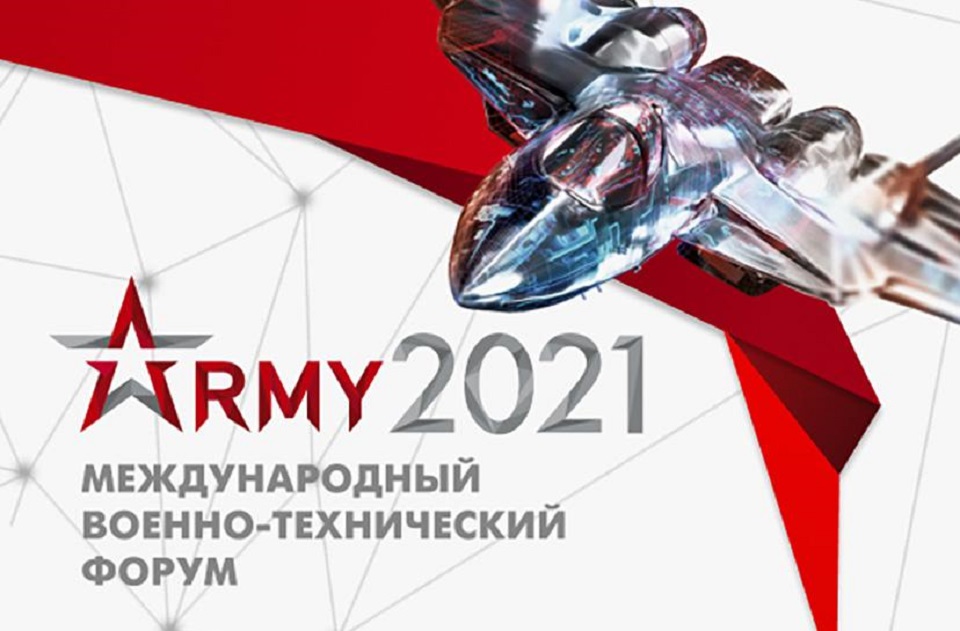 Военно-технический форум «Армия-2021» в Якутске откроется в парке «Россия – Моя история»