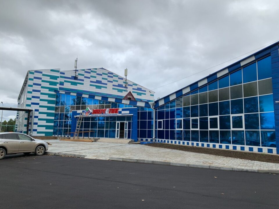 В городе Алдане Якутии завершается реконструкция СОК «Энергетик»