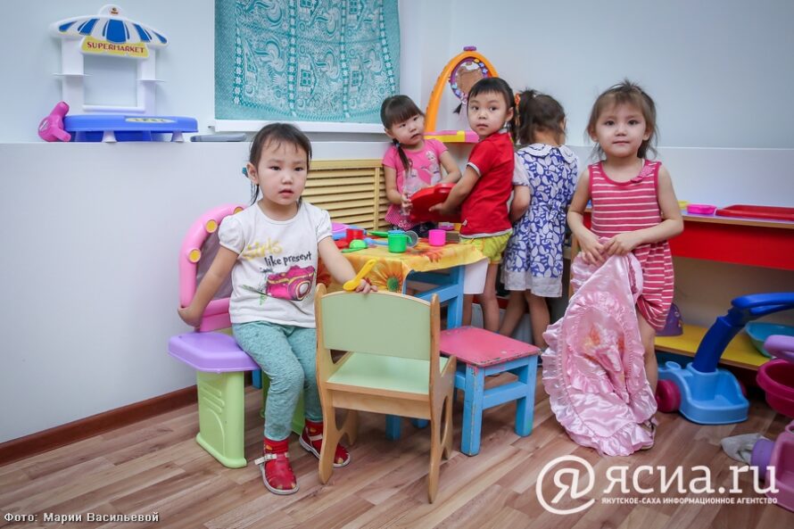 В городах и районах Якутии в 2021 году будут введены 14 детских садов