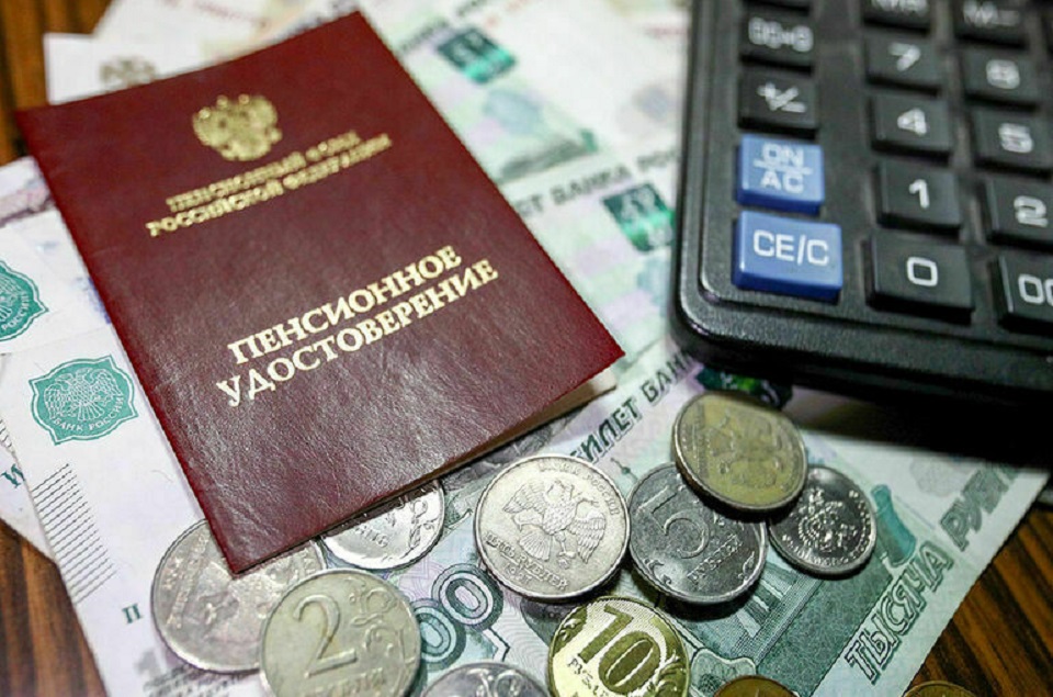 В ПФР дали советы россиянам, выходящим на пенсию