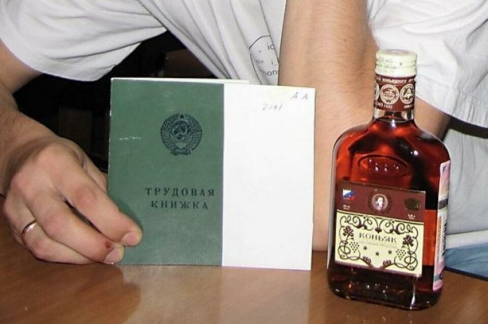 "Пришел на работу пьяным". Прокуратура Якутска разъясняет порядок расторжения трудового договора