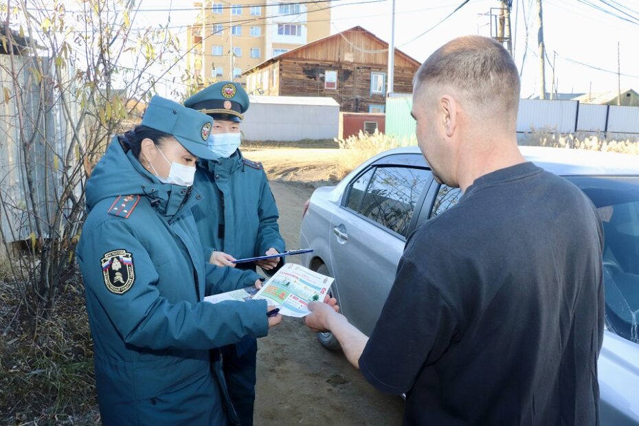Инспекторы Госпожнадзора напомнили якутянам правила пожарной безопасности в быту