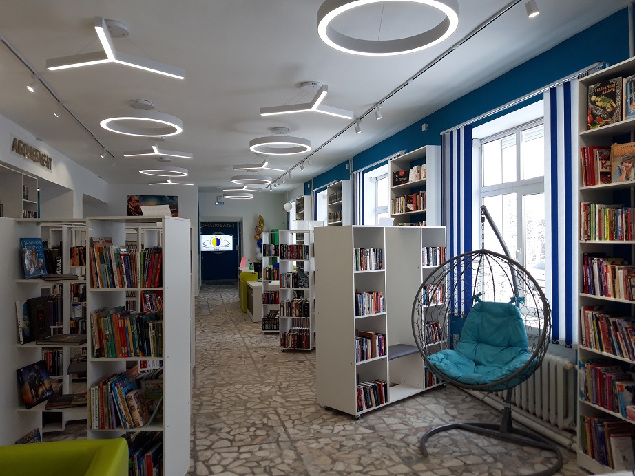 В Алдане открылась библиотека нового поколения