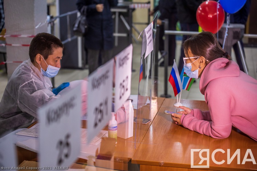 Первый день голосования в Якутске