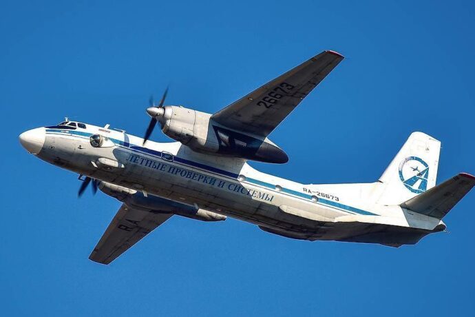 В Хабаровском крае обнаружили обломки пропавшего самолета Ан-26