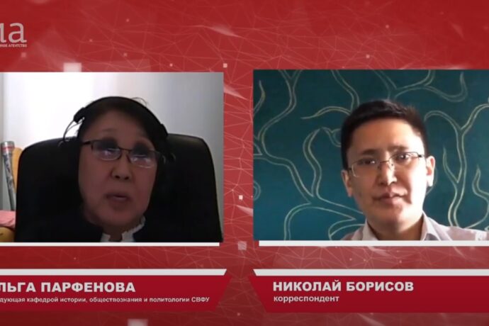 Онлайн-интервью: Политолог об итогах выборов-2021 для Якутии