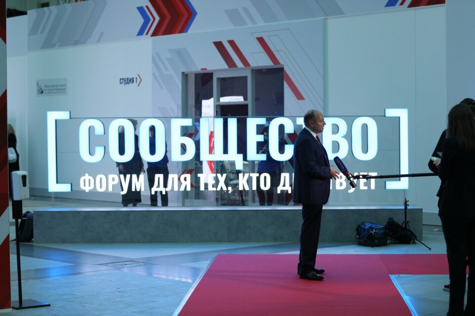 Делегация Общественной палаты Якутии вылетела в Хабаровск для участия в работе форума «Сообщество»