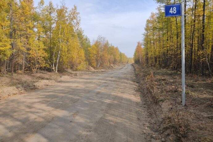 Дополнительные 150 млн рублей выделили на ремонт автодорог в Якутии