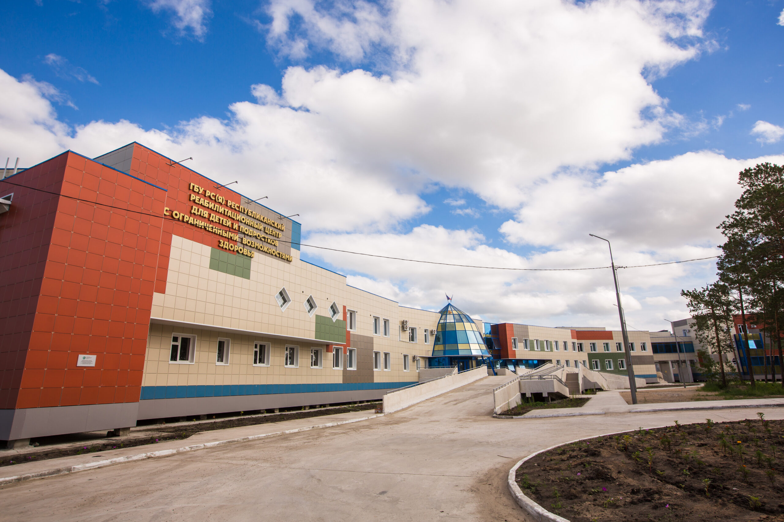 Свыше 550 родных бойцов СВО прошли соцреабилитацию в Якутии