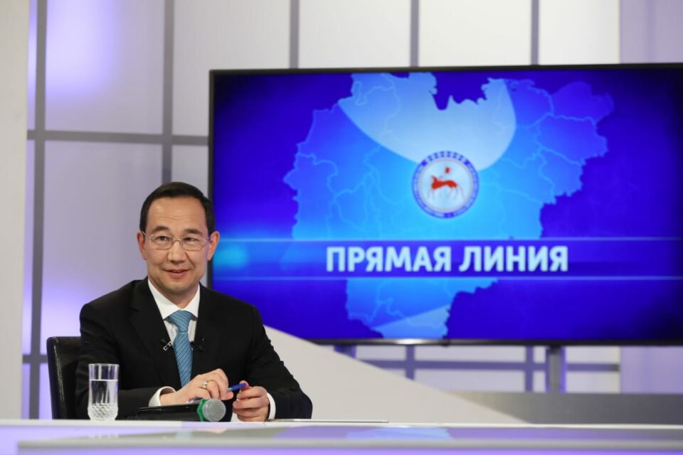 Более 750 вопросов направили жители Якутии для прямого эфира Айсена Николаева