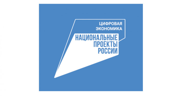 Малые предприятия Якутии могут участвовать в конкурсе на получение грантов на прохождение программ акселерации