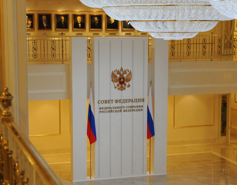 Глава Якутии примет участие в парламентских слушаниях по федеральному бюджету