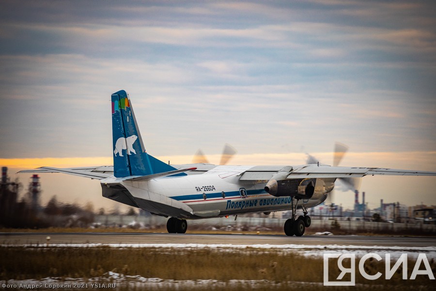 Якутяне могут купить субсидированные авиабилеты по 157 внутрирегиональным направлениям