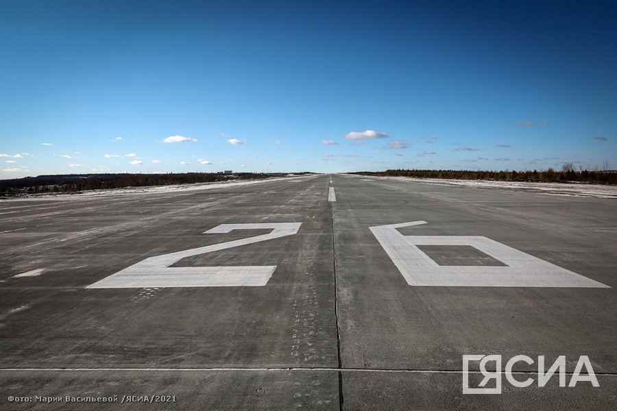 Улучшить качество жизни. Как идет реконструкция аэропортов в Якутии
