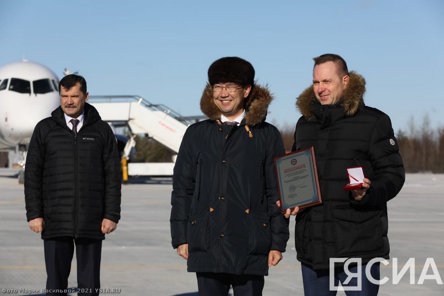 Коллективу ФКП "Аэропорты Севера" объявили благодарность главы Якутии