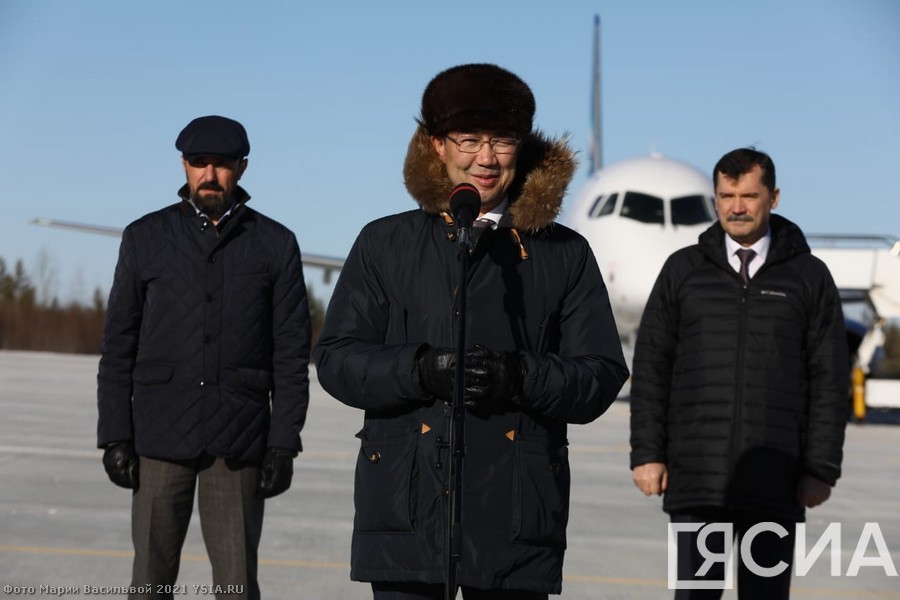 Айсен Николаев: Реконструкция аэропорта Нерюнгри свидетельствует о развитии Южной Якутии