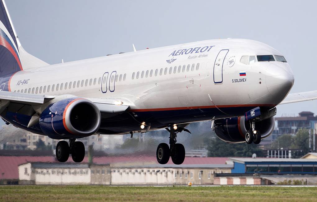 Сегодня "Аэрофлот" выполнил первый в 2021 году рейс по маршруту Москва - Якутск - Москва
