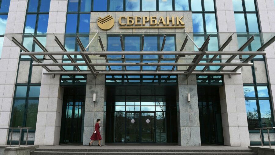 Сбербанк занял первое место в России по уровню рыночной капитализации