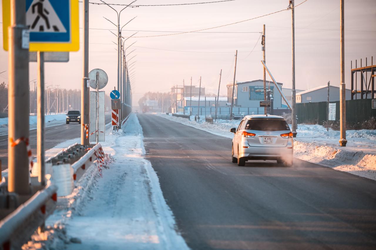 Фото якутских дорог