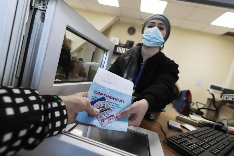 Мфо 2022 Года Новые Законы Мфо 2022 Года Новые Законы