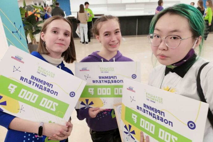 Студентка якутского колледжа стала победительницей Всероссийского конкурса «Большая перемена»