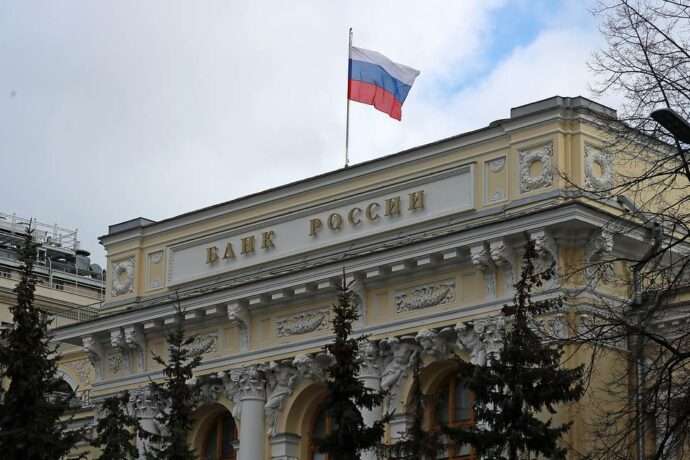 Банк России ввел максимальные размеры платы за переводы на маркетплейс через СБП