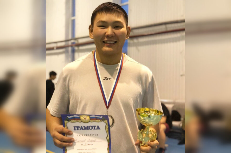 Якутский студент стал призером всероссийского турнира 