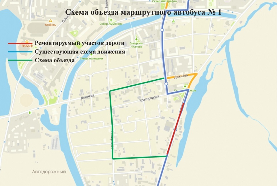 Схема движения автобусного маршрута №1 в Якутске изменится