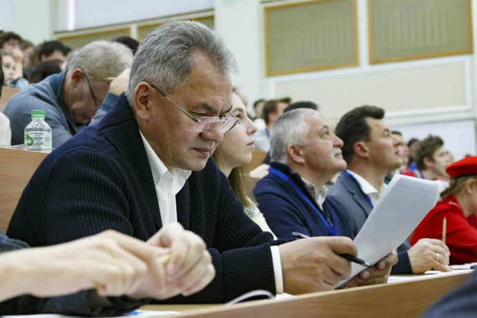Сергей Шойгу предложил включить географию в число вступительных экзаменов в вузы