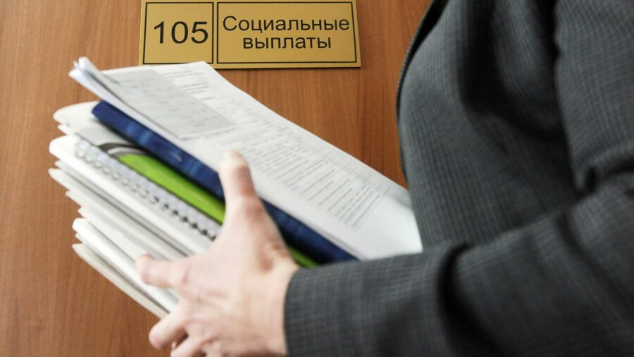 В России объединят в одну структуру Пенсионный фонд и Фонд социального страхования