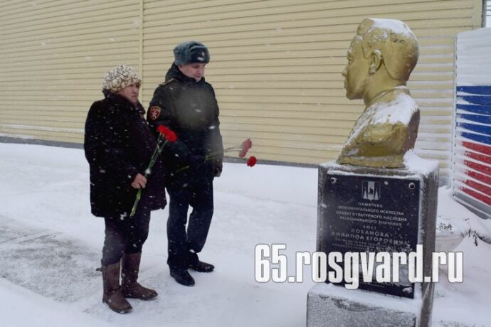Сахалинские росгвардейцы почтили память рядового Филиппа Лобанова