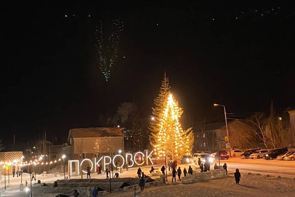 Огни Новогодней Ночи Огни Новогодней Ночи