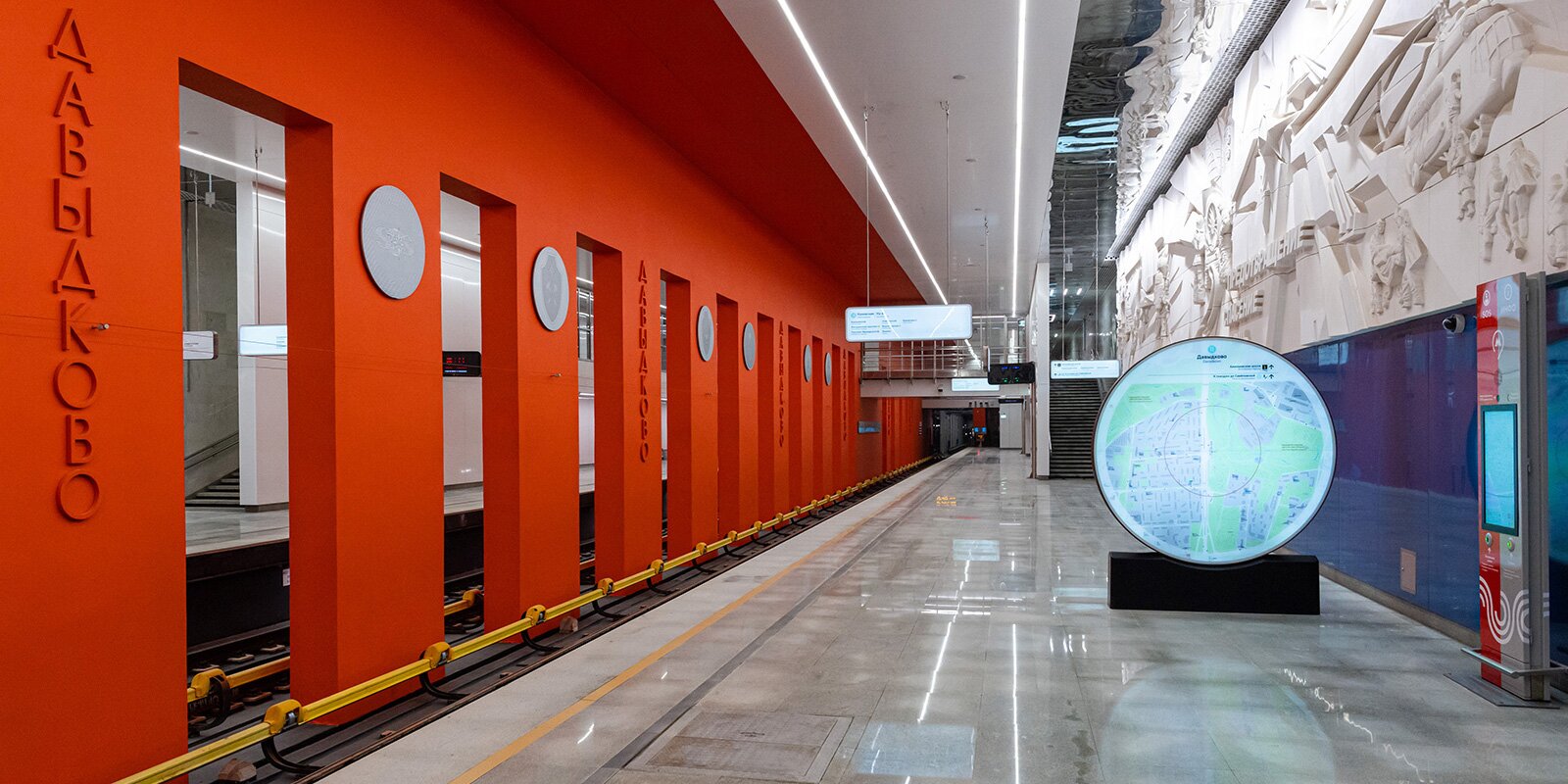 В Москве открыли 10 станций метро. Сложный дизайн станций впечатляет