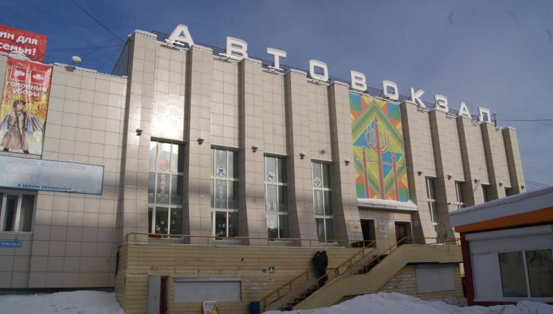 Автобусы из Якутска до железнодорожного вокзала отправляются с автовокзала