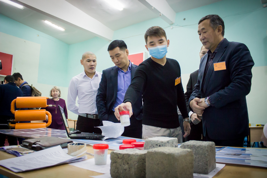 В Якутии стартовал форум «Шаг в будущую профессию»