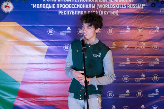 В Якутии наградили  победителей и призёров IX Национального чемпионата «Молодые профессионалы»