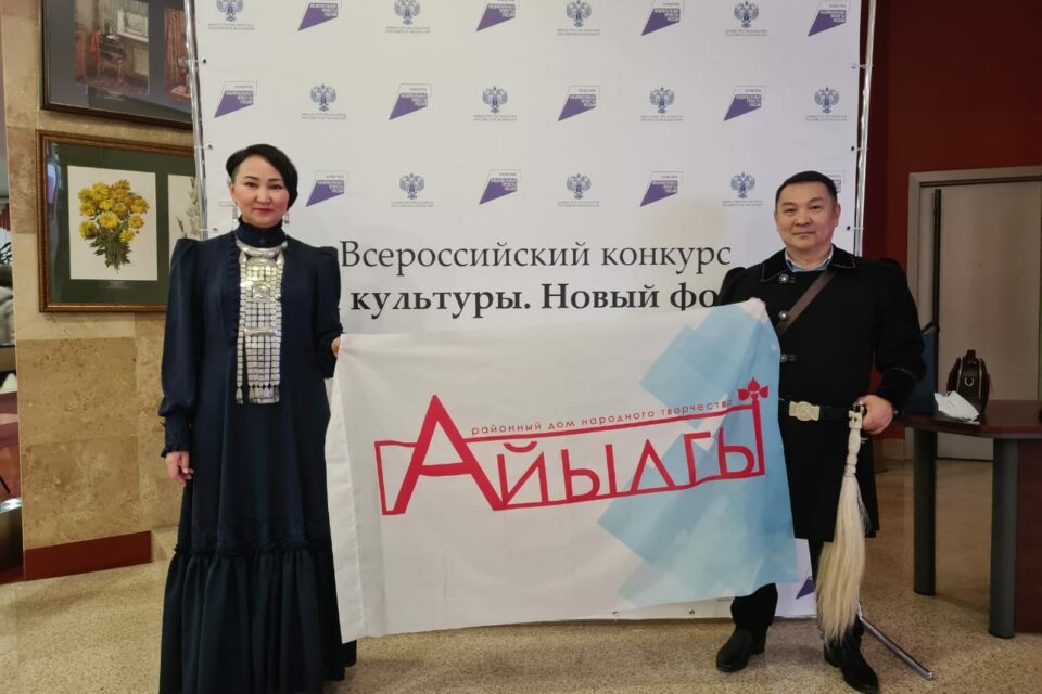 Начальники управлений культуры Якутии обсудили успешные практики районов республики