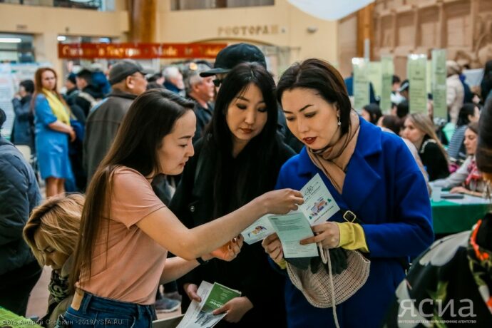 Почти 2 тысячи якутян освоили новые профессии по нацпроекту "Демография"