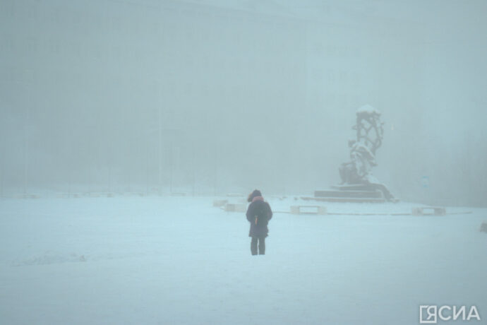 Фоторепортаж. Густой туман окутал Якутск