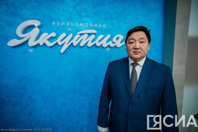Коллективу авиакомпании "Якутия" представили нового генерального директора