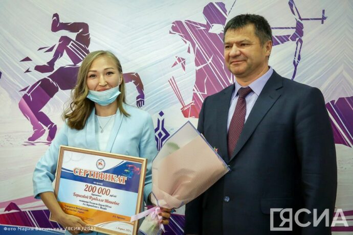 Якутянке Изабелле Борисовой присвоено звание мастера спорта международного класса
