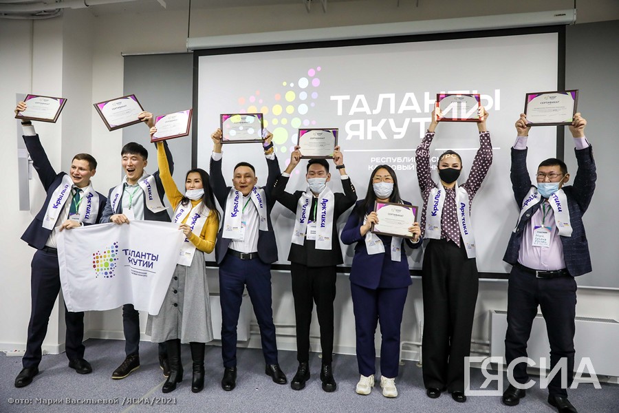 Команда "Крылья Арктики" стала победителем кадрового конкурса "Таланты Якутии"