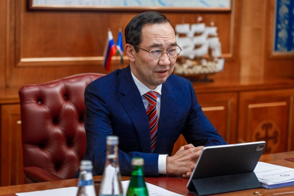Безопасность В Новогодний Период Безопасность В Новогодний Период
