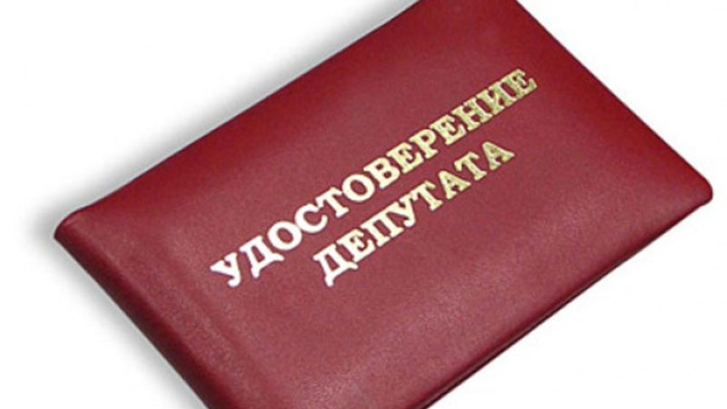 В Якутии депутат, получивший срок за мошенничество, лишился мандата