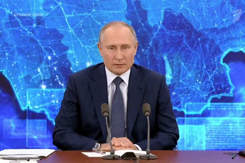 Владимир Путин Сегодня Фото